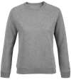 03195 Lds Nelson NEOBLU Ladies Nelson French Terry Sweatshirt Grey Marl colour image